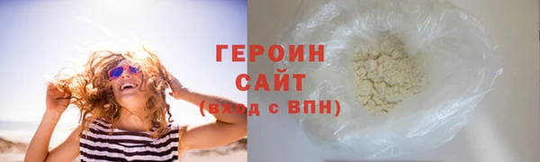 твердый Богородицк